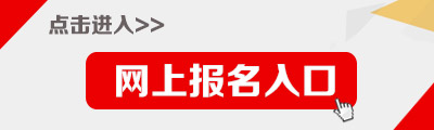 2019中国民生银行