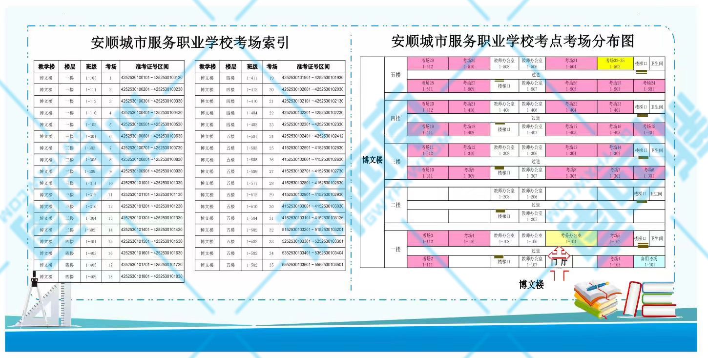 微信图片_20220527094453.jpg